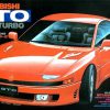 โมเดลประกอบ รถยนต์มิตซูบิชิจีทีโอ Mitsubishi GTO Twin Turbo 1/24