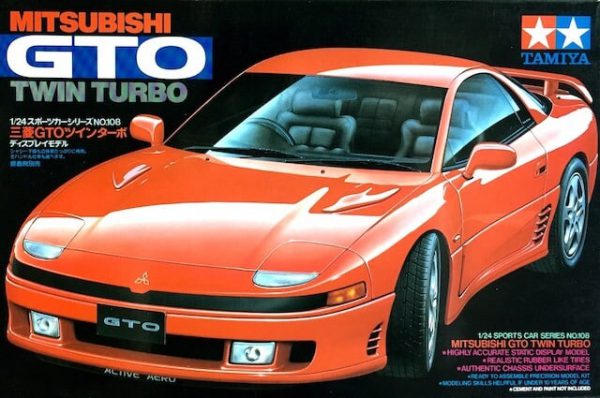โมเดลประกอบ รถยนต์มิตซูบิชิจีทีโอ Mitsubishi GTO Twin Turbo 1/24