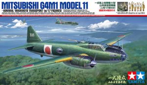เครื่องบินนายพลยามาโมโต้ 61110 MITSUBISHI G4M1 MODEL 11 1/48