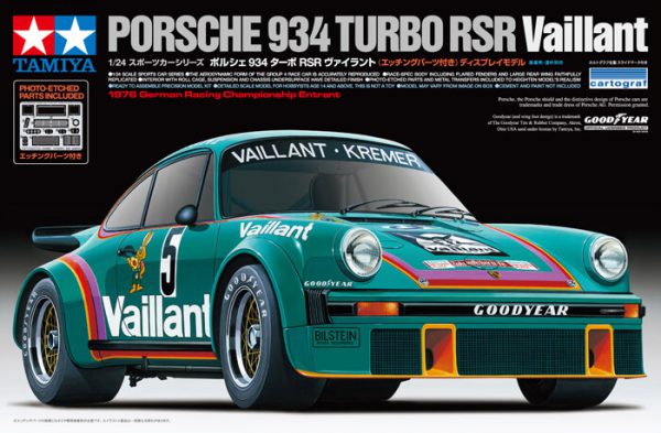 โมเดลประกอบ รถพอร์ช Porsche 934 Turbo RSR Vaillant 1/24