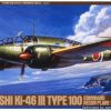 โมเดลเครื่องบินทามิย่า Mitsubishi Ki-46III Type100 1/48