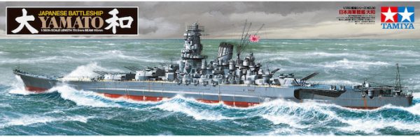 โมเดลเรือประจัญบานยามาโต้ Yamato Japanese Battleship 1/350