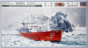 โมเดลเรือสำรวจ ขั้วโลกใต้ Antarctica Observation Soya