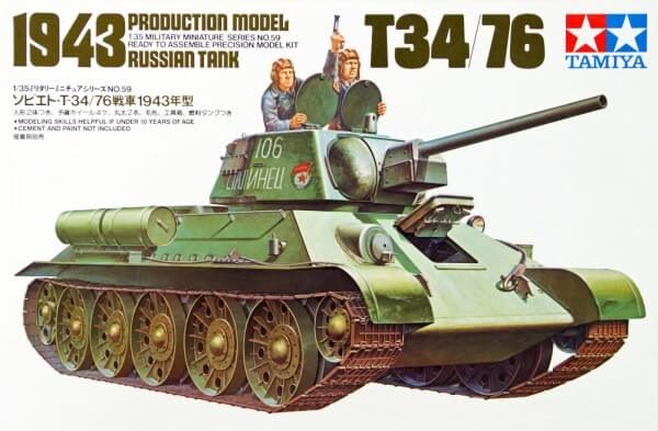 โมเดลประกอบรถถัง Russian T34 76 1943 Tank 1 : 35 ขาย