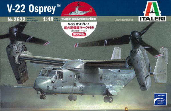 โมเดลโบอิ้ง V-22 Osprey Japan deployment markings