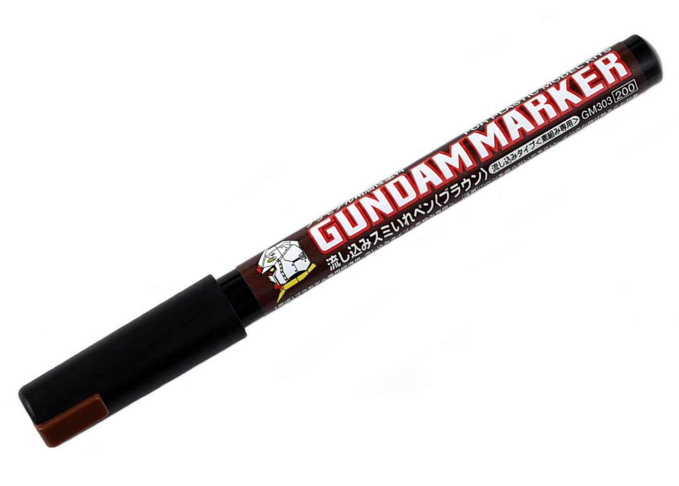 ปากกากันดั้มมาร์กเกอร์ Gundam Marker GM303 น้ำตาล