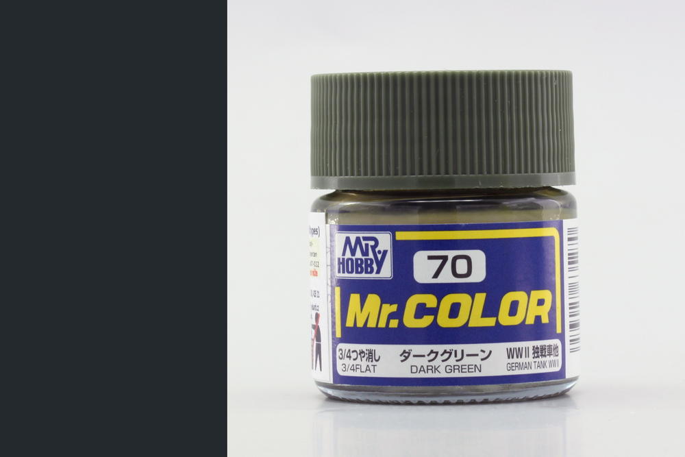 Mr.Color C70 DARK GREEN