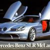 โมเดลรถยนต์ เมอซิเดส Mercedes-Benz SLR McLaren 1/24