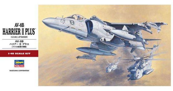 โมเดลประกอบเครื่องบิน AV-8B Harrier II Plus 1 : 48 ขาย