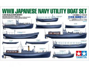 โมเดลเรือผู้ให้บริการกองทัพญ๊่ปุ่น WWii Japanese Navy Utility Boat Set 1/350