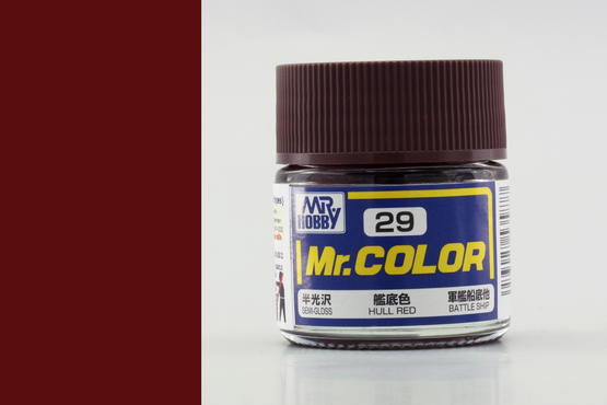 Mr.Color C29 HULL RED