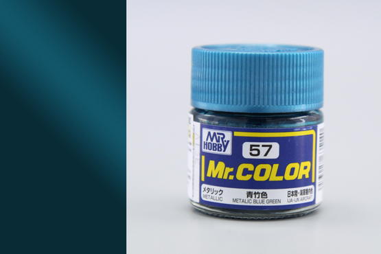 Mr.Color C57 metallic blue green