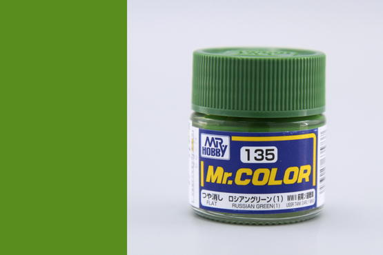 Mr.Color C135 Russian Green 1