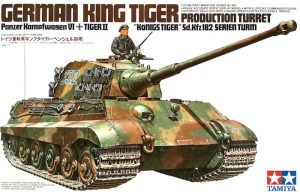 โมเดลรถถังขนาดหนัก German King Tiger Production Turret 1/35