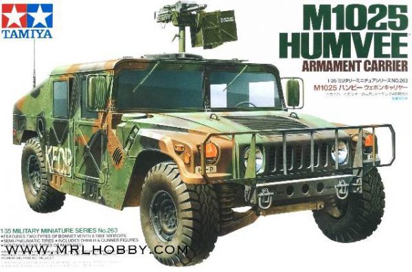 ทามิย่า 35263 M1025 Humvee Armament Carrier