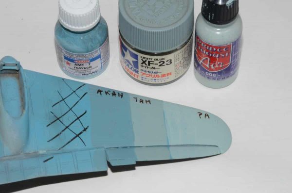 สีสูตรน้ำ TAMIYA XF-23 Light Blue