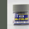 สีกันเซ่ สูตรแลกเกอร์ Mr Color C025 Dark Seagray