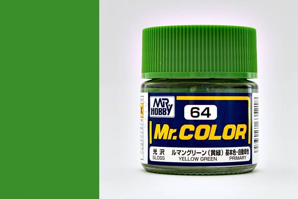 Mr.Color C64 Yellow Green
