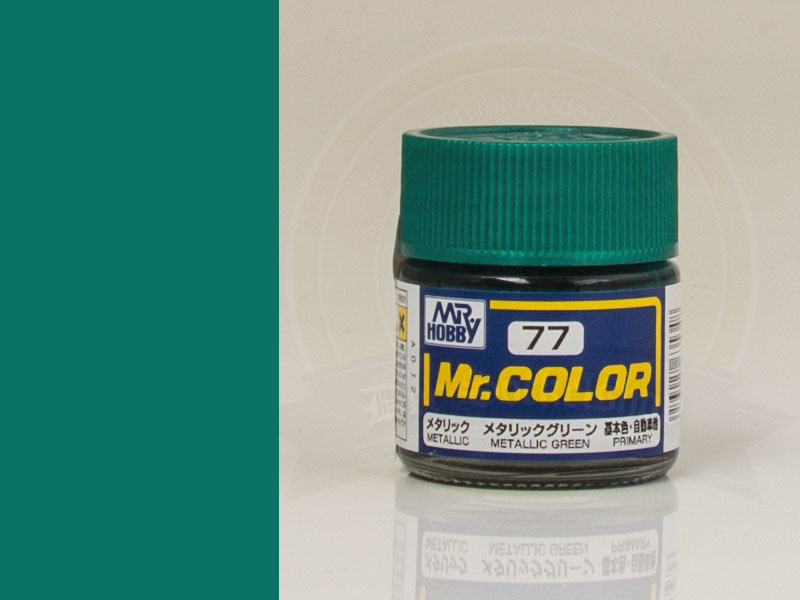 Mr.Color C77 METALLIC GREEN