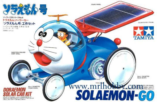 โมเดลทามิย่า Soraemon Doraemon Solar Car Kit