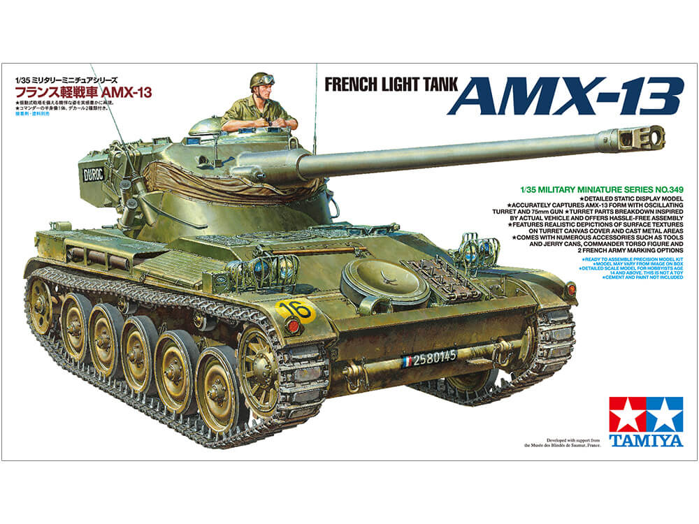โมเดลรถถังทามิย่า France Light Tank AMX-13 1/35