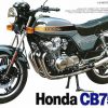 โมเดลรถมอเตอร์ไซค์ทามิย่าฮอนด้า Honda CB750F 1/12