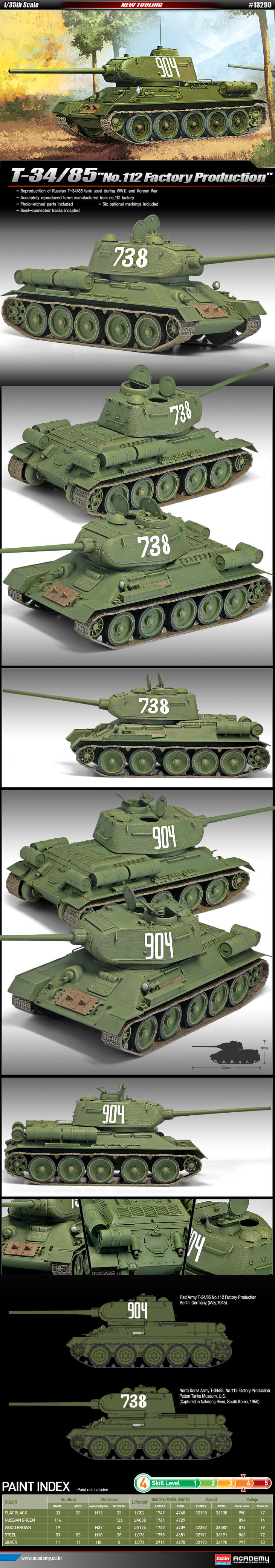 โมเดลรถถังขนาดกลาง T-34/85 No.112 Factory Production 1/35