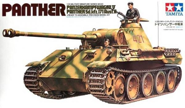 โมเดลประกอบรถถังทามิย่า German Panther Ausf A 1 : 35 ขาย
