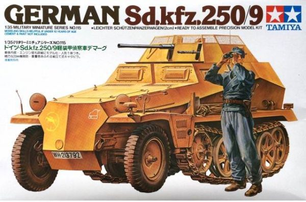โมเดลประกอบรถถังทามิย่า German SdKfz 250 9 1 : 35