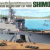 โมเดลประกอบเรือทามิย่า JMSDF Shimokita 1 : 700 ขาย