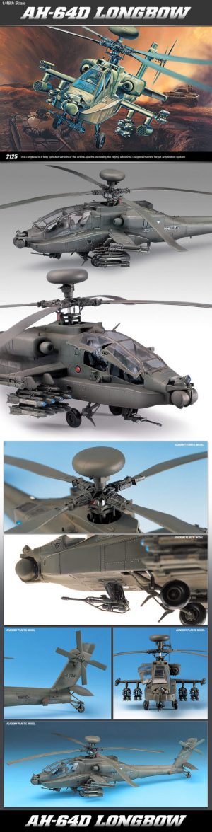 โมเดลเฮลิคอปเตอร์ Academy Boeing AH-64D Longbow 1/48