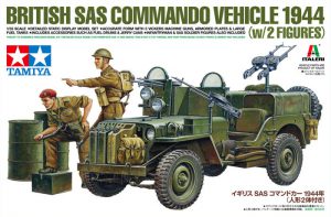 โมเดลทหาร BRITISH SAS COMMANDO VEHICLE 1944 1/35