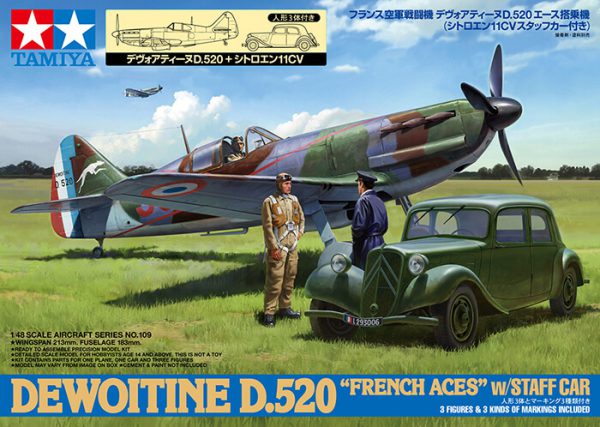 โมเดลเครื่องบิน ทามิย่า Dewoitine D.520 French Aces 4