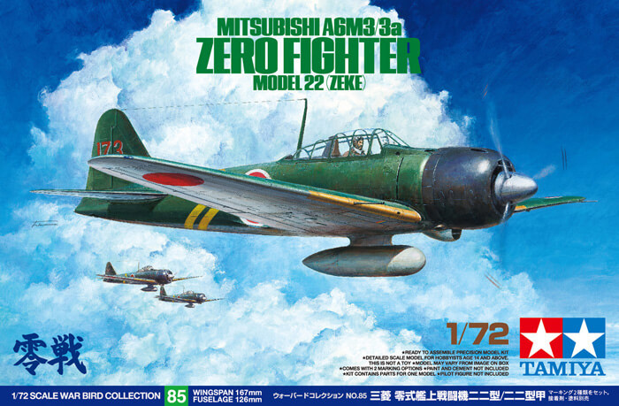 โมเดลเครื่องบินซีโร่ A6M3 3a Zero Fighter Model 22 1/72