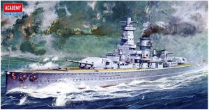 โมเดลเรือ Academy 14103 German Graf Spee 1/350