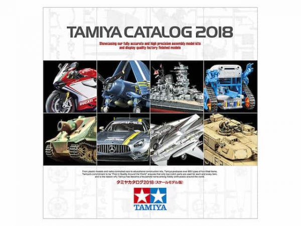 สมุดภาพโมเดล TAMIYA CATALOG (SCALE MODELS)2018