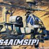 โมเดลเฮลิคอปเตอร์ AC12262 AH-64A APACHE (1/48)