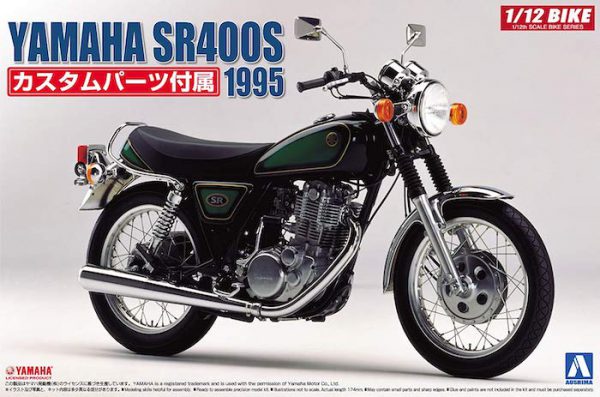 มอเตอร์ไซค์อาโอชิม่า AOSHIMA YAMAHA SR400S with custom parts 1/12