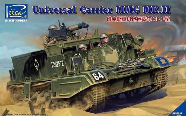 โมเดลรถถัง Universal Carrier MMG Mk.II