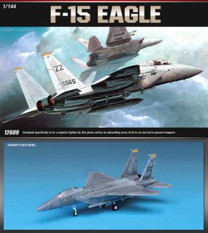 โมเดลเครื่องบิน ACADEMY AC12609 F-15 EAGLE (1/144)