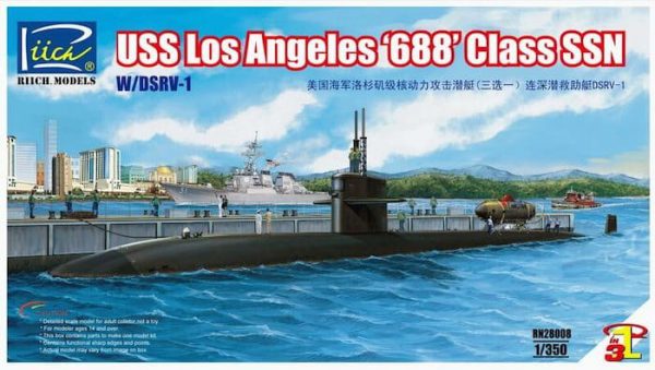 โมเดลเรือดำน้ำ USS Los Angeles “688” Class SSN w/DSRV-1 (3in1) 1/350