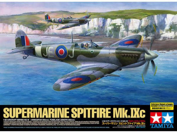 โมเดลเครื่องบิน SUPERMARINE SPITFIRE Mk.IXc 1/32