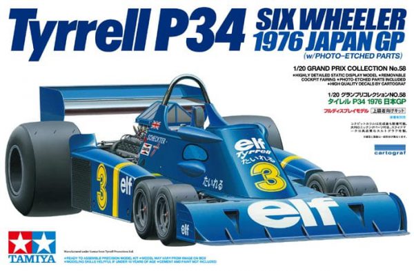 โมเดลรถเอฟวัน Tyrrell P34 1976 (w/PHOTO-ETCHED PARTS) 1/20