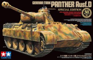 25182 โมเดลรถถังแพนเธอร์ PANTHER Ausf.D SPECIAL EDITION 1/35