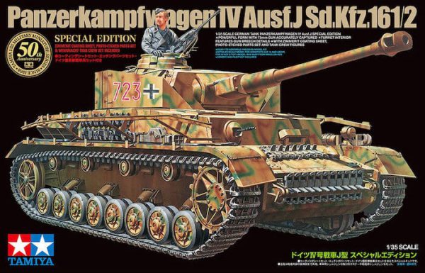 โมเดลรถถัง PANZERKAMPFWAGEN IV Ausf.J SPECIAL EDITION 1/35