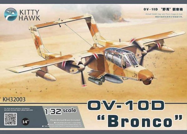 โมเดลเครื่องบิน KittyHawk OV-10D Bronco (1/32)