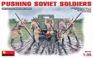 โมเดลฟิกเกอร์ PUSHING SOVIET SOLDIERS 1:35