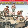 โมเดลฟิกเกอร์ GERMAN TANK CREW ”Afrika Korps” SPECIAL EDITION 1:35