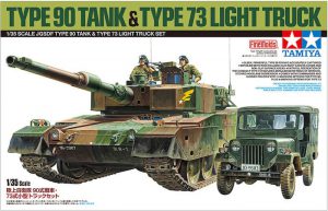 โมเดลรถถัง JGSDF Type90 Tank & Type73 Light Truck Set 1/35
