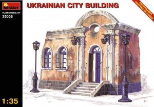 โมเดลฉากกำแพงยูเครน Miniart UKRAINIAN CITY BUILDING 1:35
